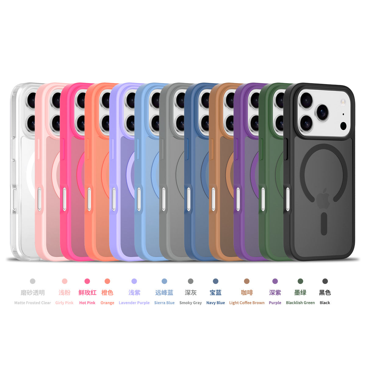 Gooditec Magnetic Matte Shockproof Case Compatible with iPhone Pro Max Series