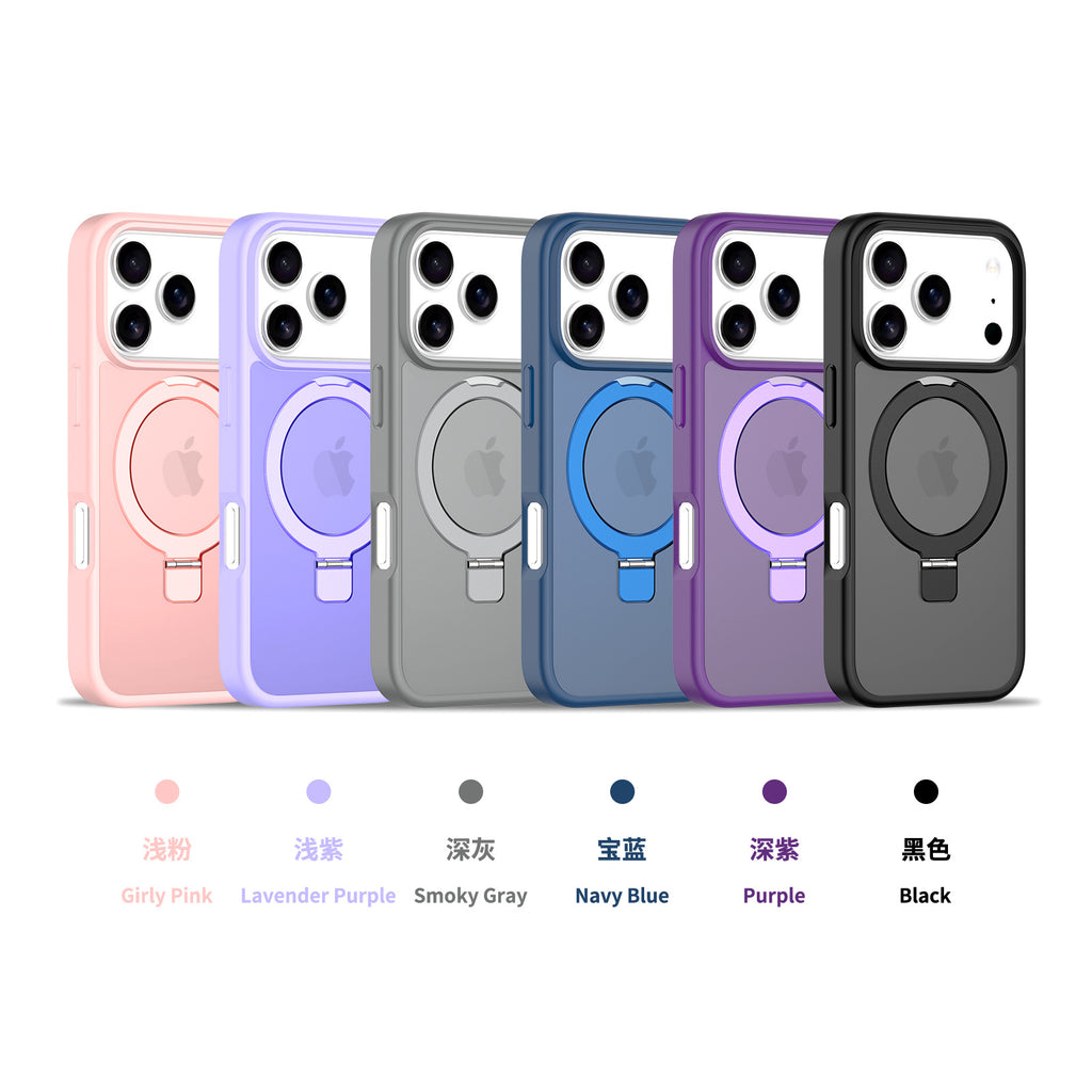 Gooditec Magnetic Kickstand Case, Matte Shockproof Design for iPhone Pro Max